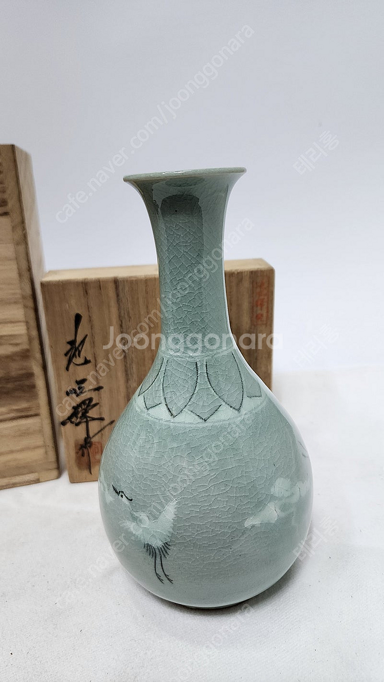 도암 지순탁 고려청자 도자기화병--6