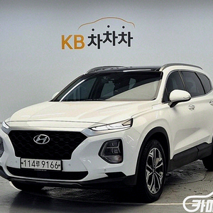 [현대]싼타페 TM 디젤 2.2 2WD 익스클루시브 (7인승) 2019 년 중고차 전국☆최저가판매☆최고가매입☆