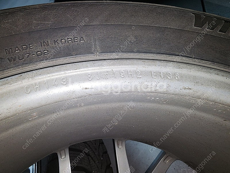 판매) BBS CH-R / bbs chr 19인치 휠타이어--3