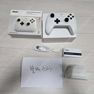 [택포] 8BitDo Ultimate 2.4G Controller 팝니다.