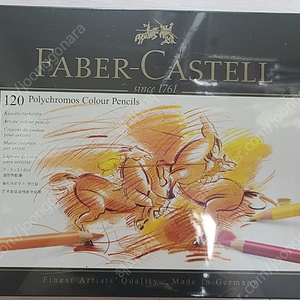 파버카스텔 폴리크로모스 120색 새상품