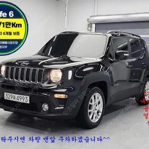 @19년식 레니게이드 2.4 가솔린 론지튜드 전국최저가격🫡저신용🫡리스🫡전액할부🫡현금🫡할부🫡카드🫡무사고🫡엔진&미션 올양호🫡