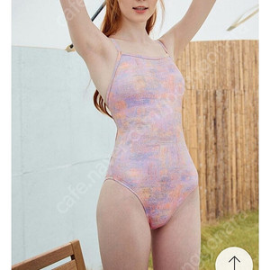 르망고 수영복
