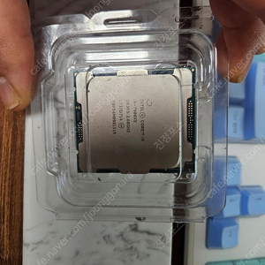 I9 X299 7980XE 인텔 X299 2066소켓