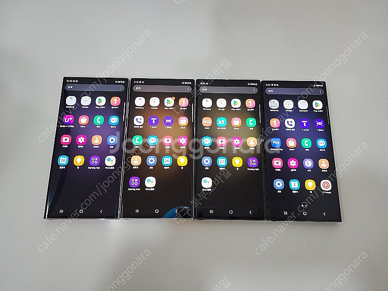 삼성 갤럭시 S23울트라 256/512GB 한정수량/센터판/특S급/특A급 대구알뜰모바일--2