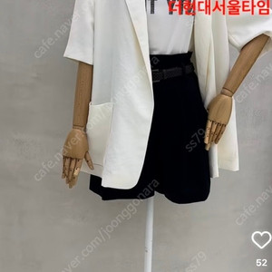 24 ss 타임 오픈 하프 슬리브 자켓