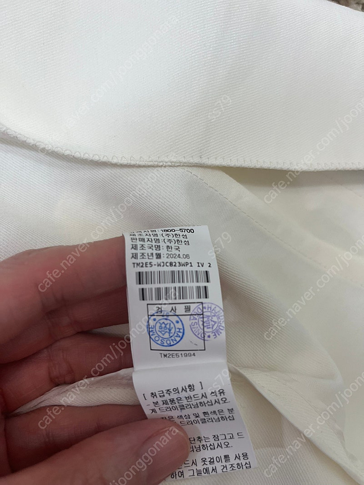 24 ss 타임 오픈 하프 슬리브 자켓--5