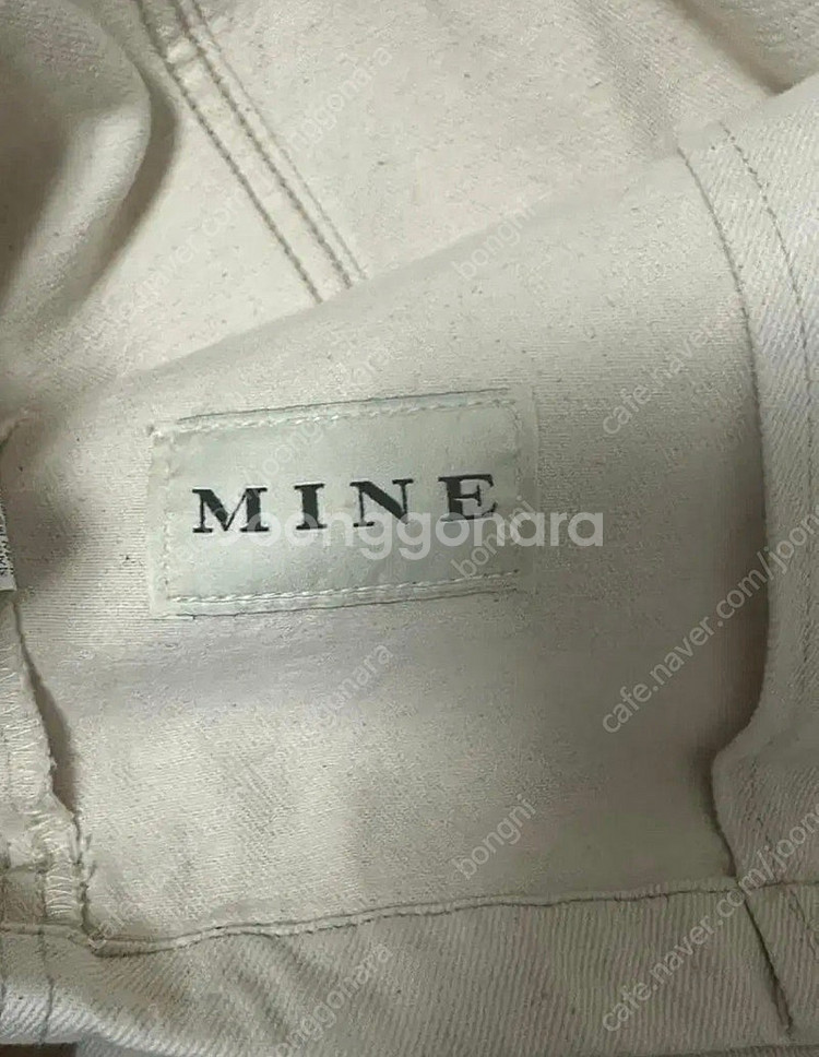 MINE 마인 크림 플랩 데님 자켓--7