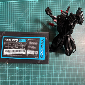 마이크로닉스 파워 500w - 1000w 팝니다