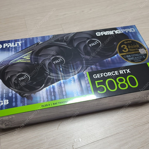[부산] PALIT 지포스 RTX 5080 게이밍프로 GAMINGPRO D7 16GB 이엠텍
