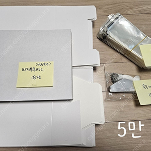 레터링풍선 재료 창업준비 반전용돈박스 지폐봉투 용돈거치대