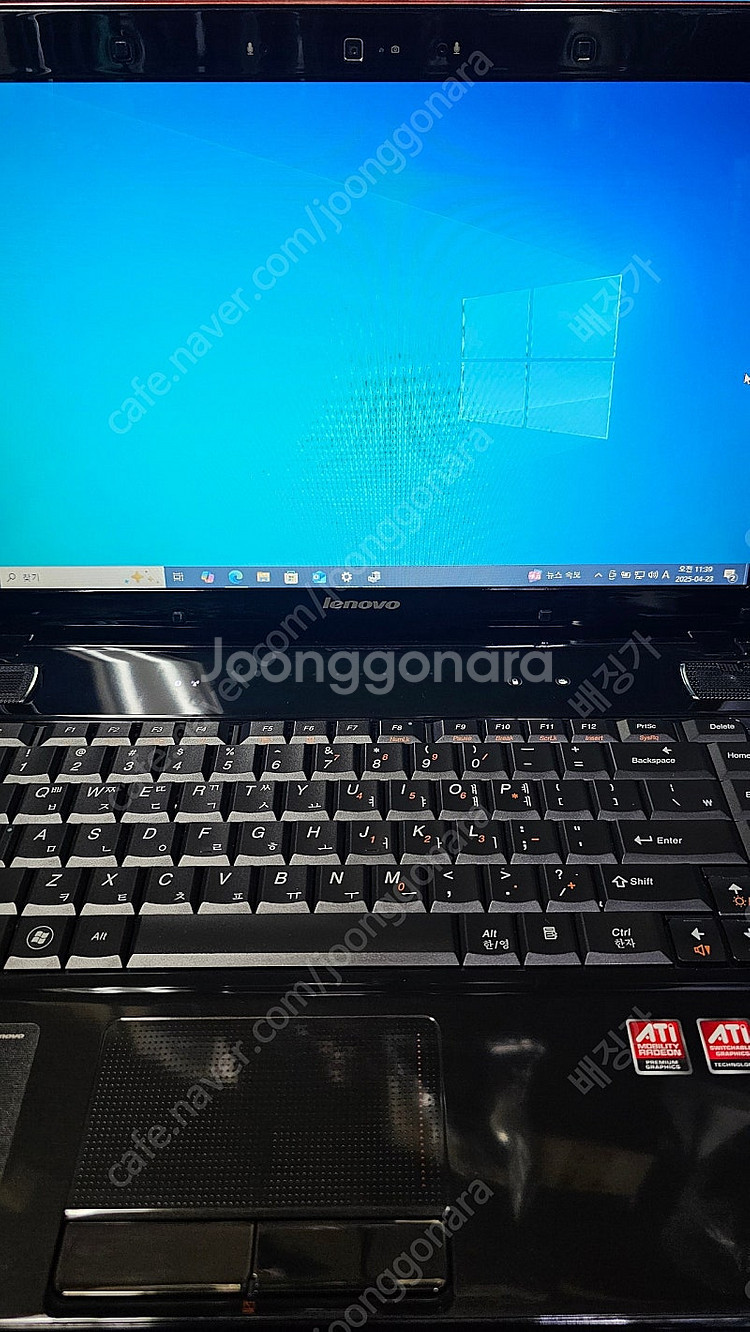 레노버 아이디어패드 Y560 구형i5 노트북 판매합니다--1