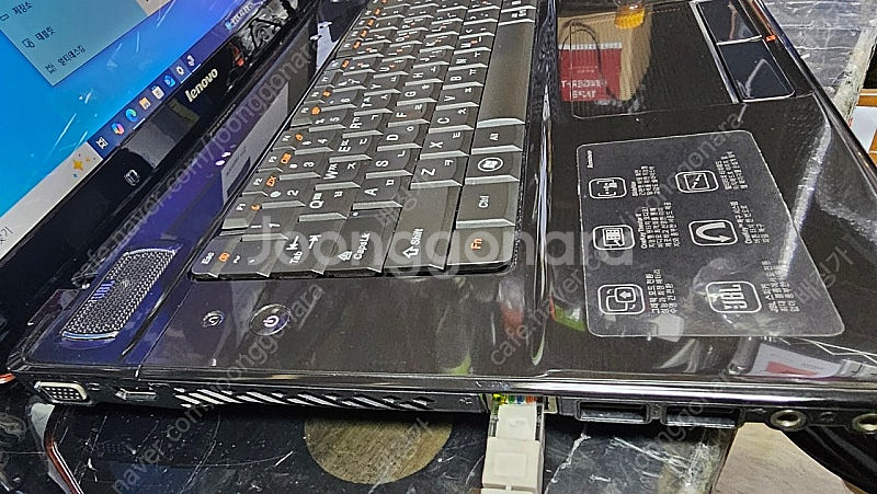 레노버 아이디어패드 Y560 구형i5 노트북 판매합니다--8