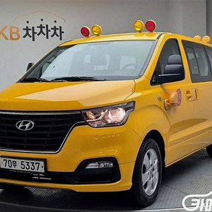 [현대]더 뉴 그랜드 스타렉스 어린이보호차 LPi 15인승 (15인승) 2020 년 중고차 전국☆최저가판매☆최고가매입☆