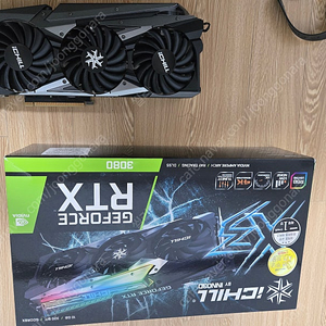 inno3d RTX3080 ichill x4