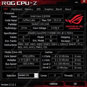 I7-8세대 8700K ROG STRIX Z370-E 지스킬32GB EVGA 3070 FTW3 본체