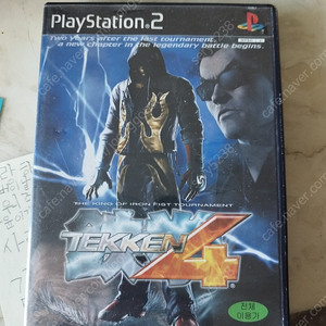 플스2 PS2용 철권4 CD 판매(박값택포 1.2)