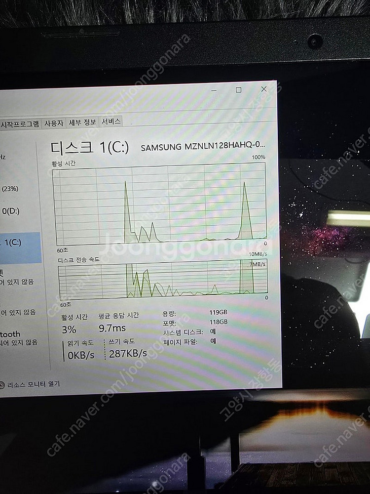 게이밍 노트북 포토샵 일러 캐드엑셀 파워포인트 lg 1...--9