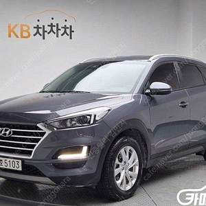 [현대]올뉴투싼 디젤 2.0 2WD 모던 (5인승) ★중고차★중고차매입★전액할부★저신용자★신불자★소액할부★현금★카드 전부 가능합니다!