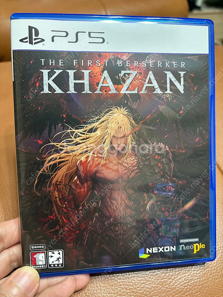 ps5 카잔 택포--0