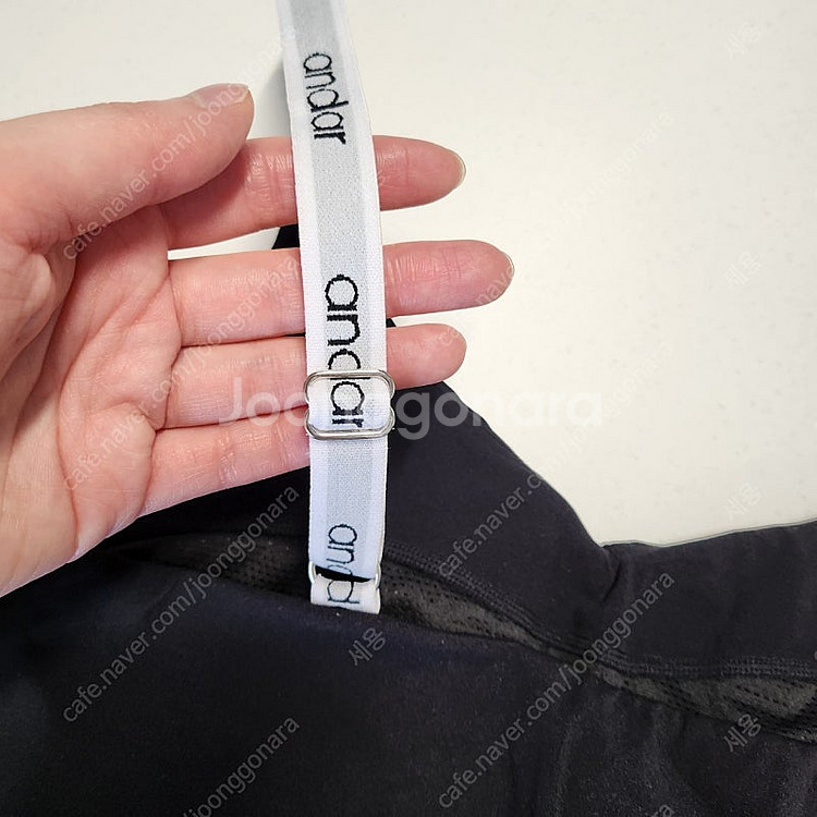 안다르 래쉬가드--1