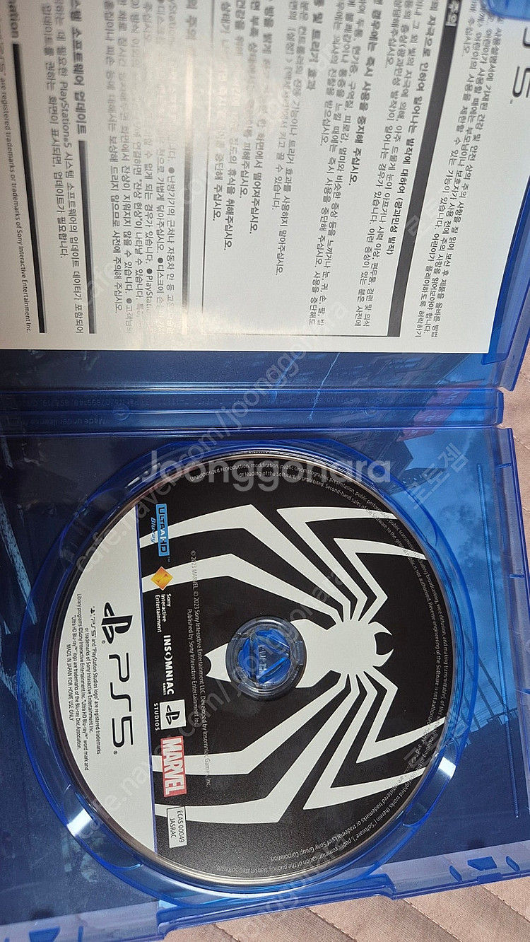 ps5 마블스파이더맨2 팝니다.--1