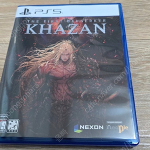 PS5 카잔 판매합니다