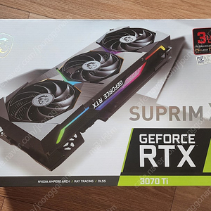 MSI 3070TI 8gb 슈프림 팝니다.