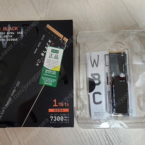 WD Black SN850X 1TB SSD 국내 정발 9.0 팝니다.
