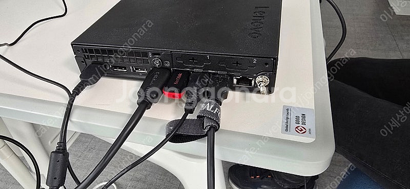 레노보 싱크센터 M75Q ( 3200GE, 램20g)--0