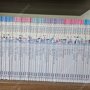 프뢰벨 인성동화 교재 교구 cd