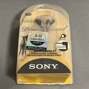 [SONY] 소니 이어폰 MDR-E888LP 골드