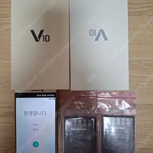 LG V10 64gb