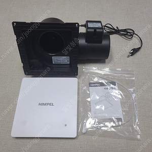 힘펠 C2-100LF(MD) 전동댐퍼일체형(새상품)