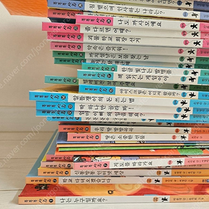 웅진 똑똑한 사회 29권