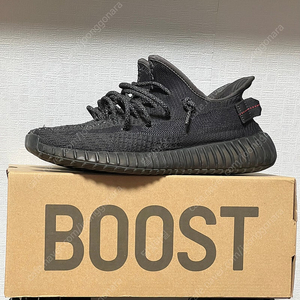 이지부스트 350 v2 트리플 블랙 논리플 265 아코탭 판매 또는 270 교환