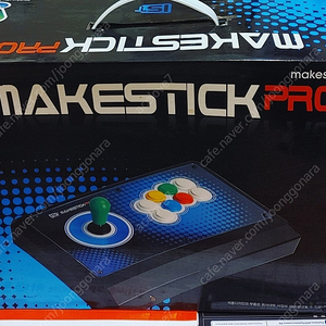 (PS34PC스위치/미개봉택포)메이크스틱 PRO팝니다!