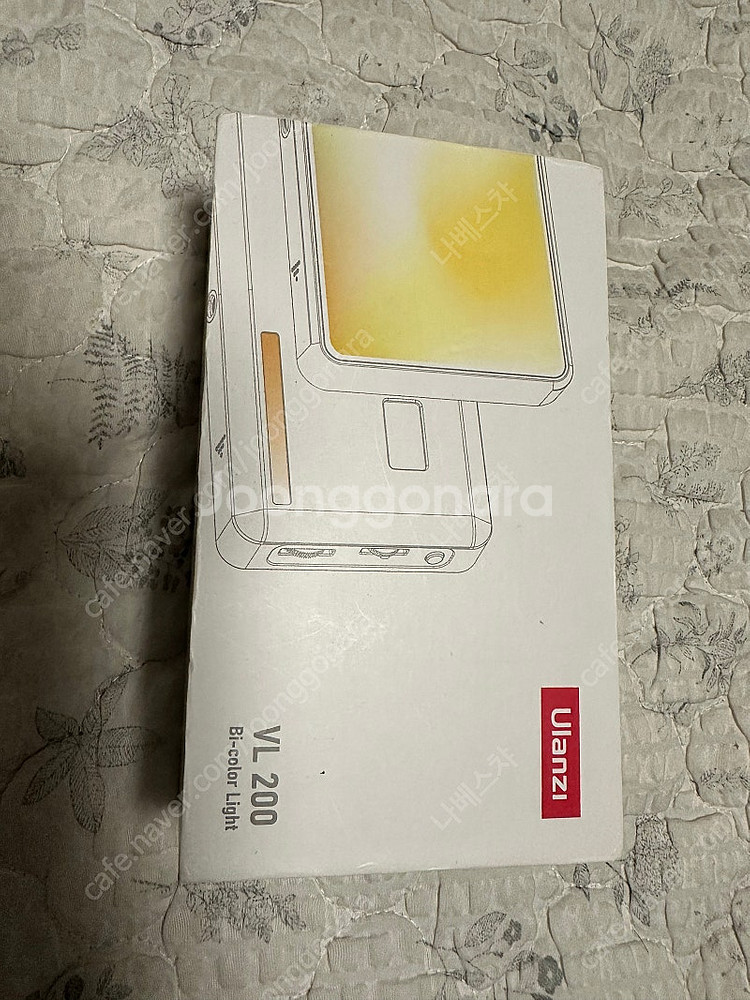 울란지 휴대용조명 VL200--0