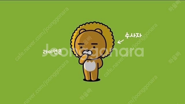 고양시 30에 마실용 스쿠터 삽니다--0