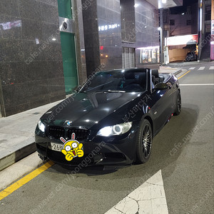 부산 bmw328i컨버터블 e93 판매 합니다