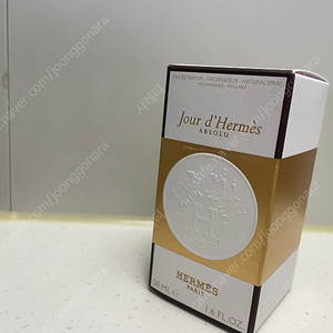 에르메스 쥬르 데르메스 압솔뤼 오드퍼퓸 50ml 팝니다.