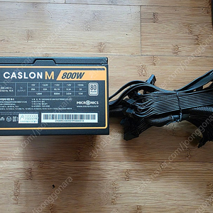 800w 850w 파워 마이크로닉스 클래식2, 풀체인지, CASLON M