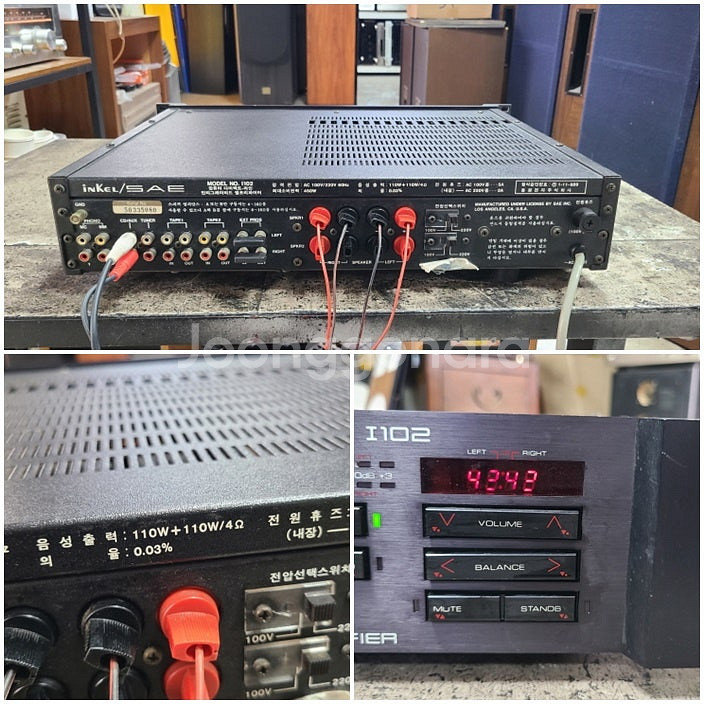 JBL4312A등 오디오여러가지(경기시흥)--8