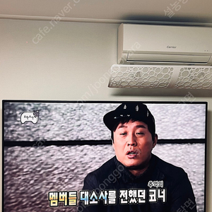 LG 65인치 4K UHD TV 65SK8000PUA