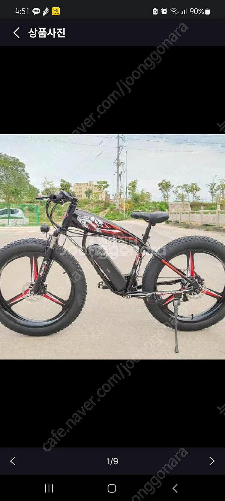 전기자전거 팻바이크 fatbike 21단입니다--0