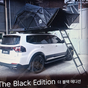 트랩 오버랜드 루프탑텐트 앤트립 4P 블랙에디션 초슬림