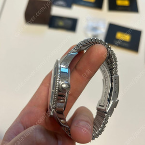 브라이틀링 슈퍼오션 헤리티지 b20 44mm 청판