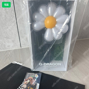 GD 지디 응원봉 + 더스트백 + 포카 (새상품) 판매합니다