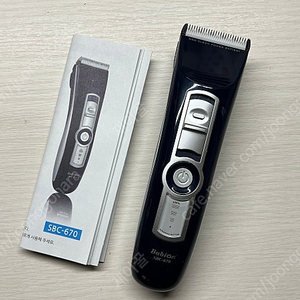 바비온 사람용 이발기 바리깡