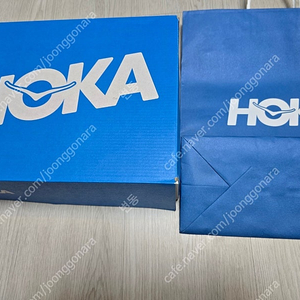호카 본디9 레귤러 올블랙